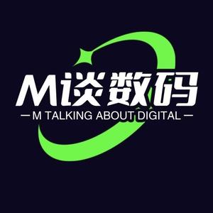 M谈数码 头像