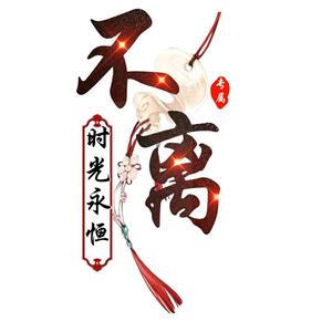行风望雨