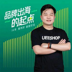 浩哥跨境 头像