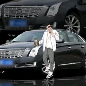 光远拍车