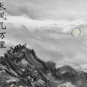 流岚中的橡树 头像