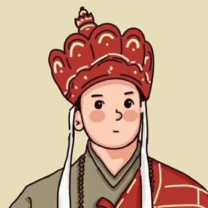 巡山的猴哥 头像