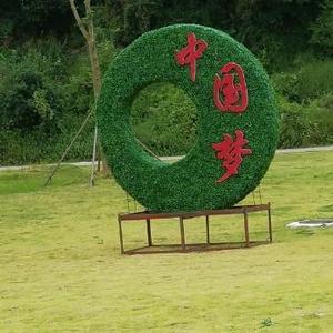米伦 头像