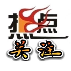 小馬哥2020 头像