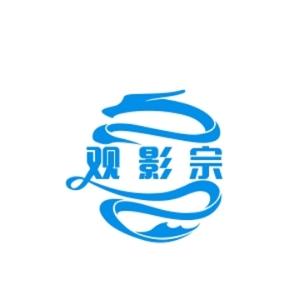 达人小哥