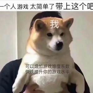 梦幻橘子3R 头像
