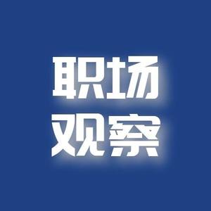 快乐的钢琴Au9 头像