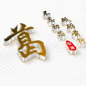 江苏水乡小老头