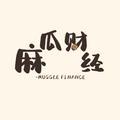 麻瓜财经 头像