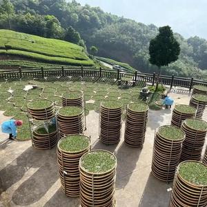 牛泉茶厂专注高山生态茶 头像