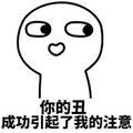 小鑫070