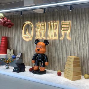 番茄2175310639664795 头像