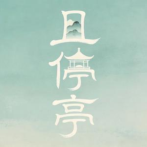 自在星星xmVp6md 头像
