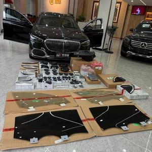 改奔驰的小桢 头像