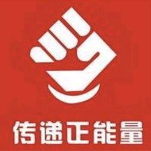 每天一小故事道理