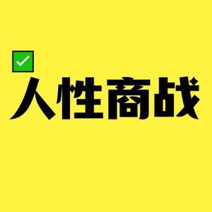 思维锦囊头像