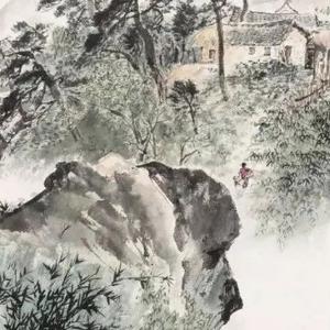 山清