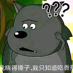 向往心中的生活头像