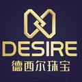 德西尔珠宝 头像