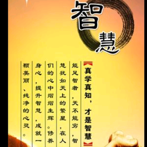 自媒体抠细节一起奋斗 头像