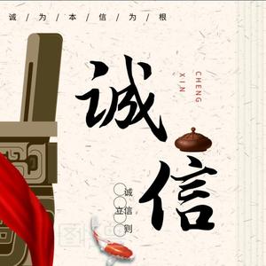 自由葡萄aLm 头像