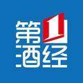 第一酒经 头像