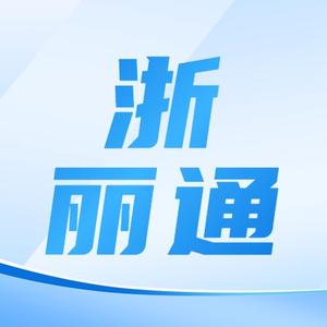 丽事通头像