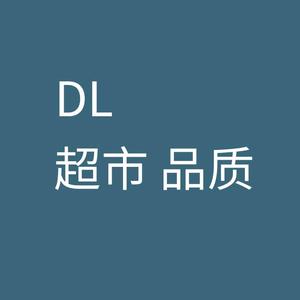 许昌DL超市品质优选头像