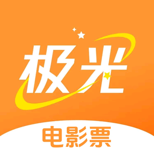 极光 头像