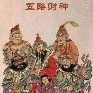 精品古币推荐头像