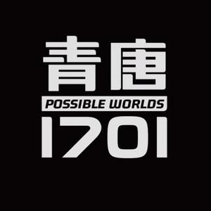 拉萨青唐x1701音乐现场 头像