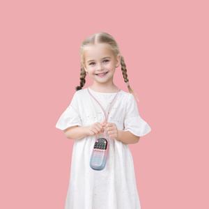 风拂柳故事机 头像