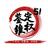 51二手车鉴定维权头像