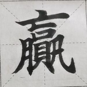 缘来如此Km 头像