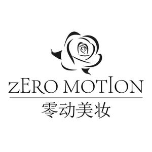 上海零动贸易有限公司 头像