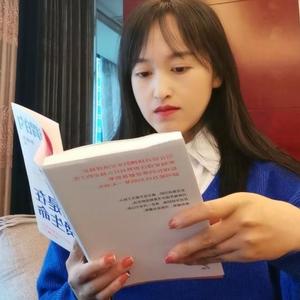 雯焱全网同名 头像