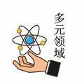 多元领域分析师 头像
