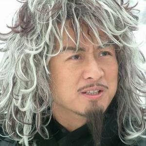 闰土读文史