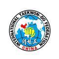国际跆拳道中国ITF 头像