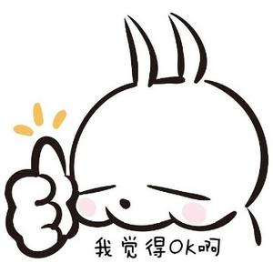 彼岸之天头像