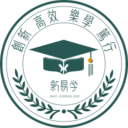 新易学高职高考辅导 头像