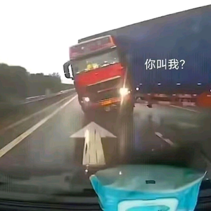 刀仔永不为奴（星穹铁道） 头像