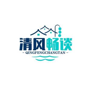 清风畅聊 头像