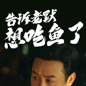 淩叶轩