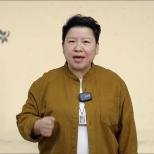 刘红云董氏奇穴课堂