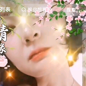 西西漫生活 头像