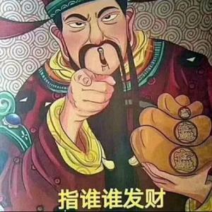 睿品生活趣事 头像