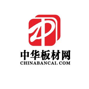 中华板材网 头像