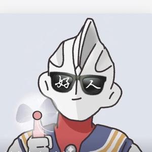 博学多才的钱二 头像