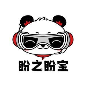 盼之盼宝逆水寒 头像